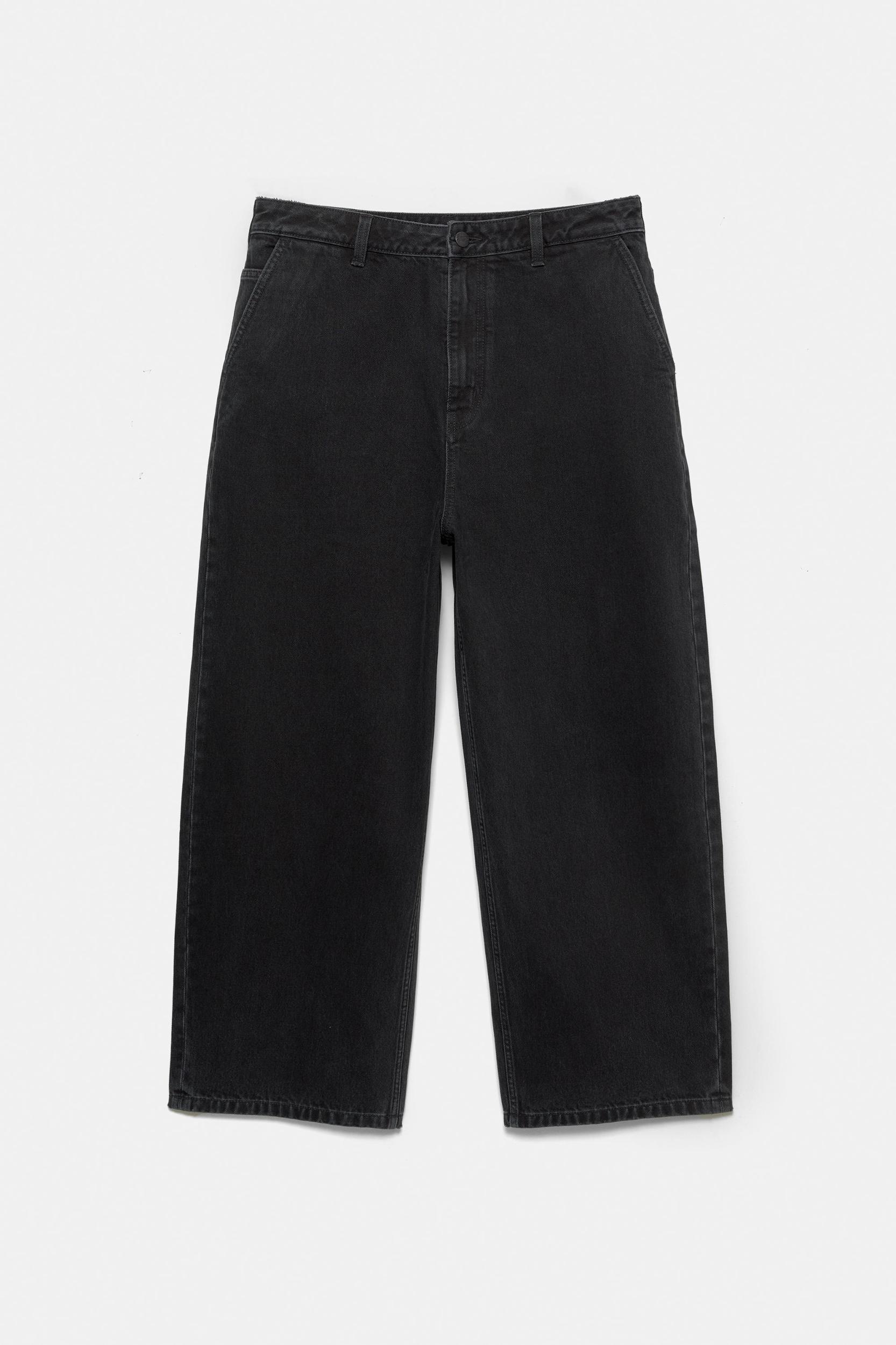 Skater jeans Product Image