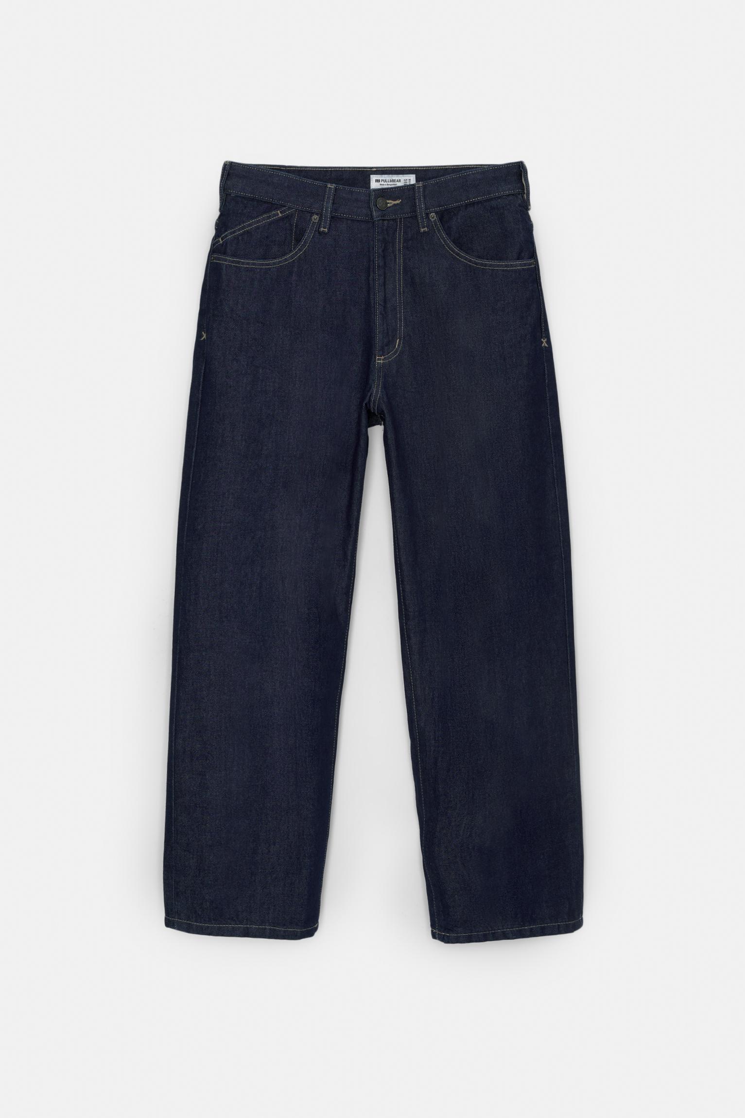 Loose-fit jeans Product Image