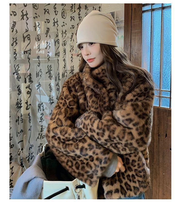 Stand Collar Leopard Print Fluffy Jacket Product Image