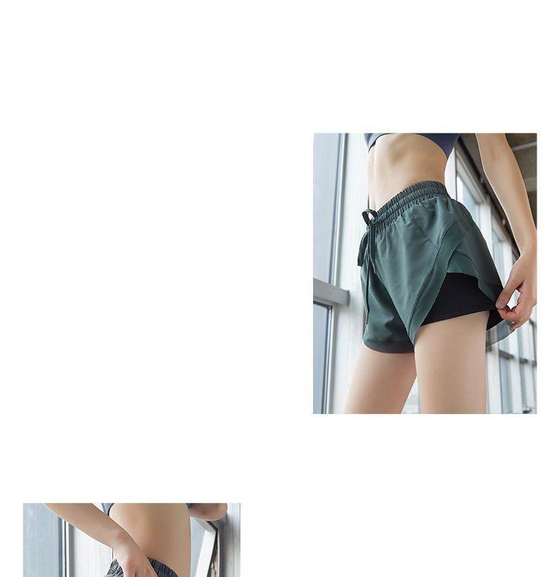 Layered Drawstring Running Shorts Product Image