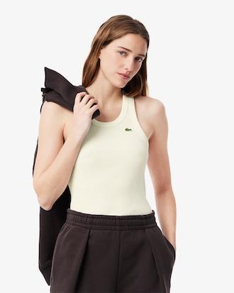 Slim Fit Cotton Tank Top Product Image