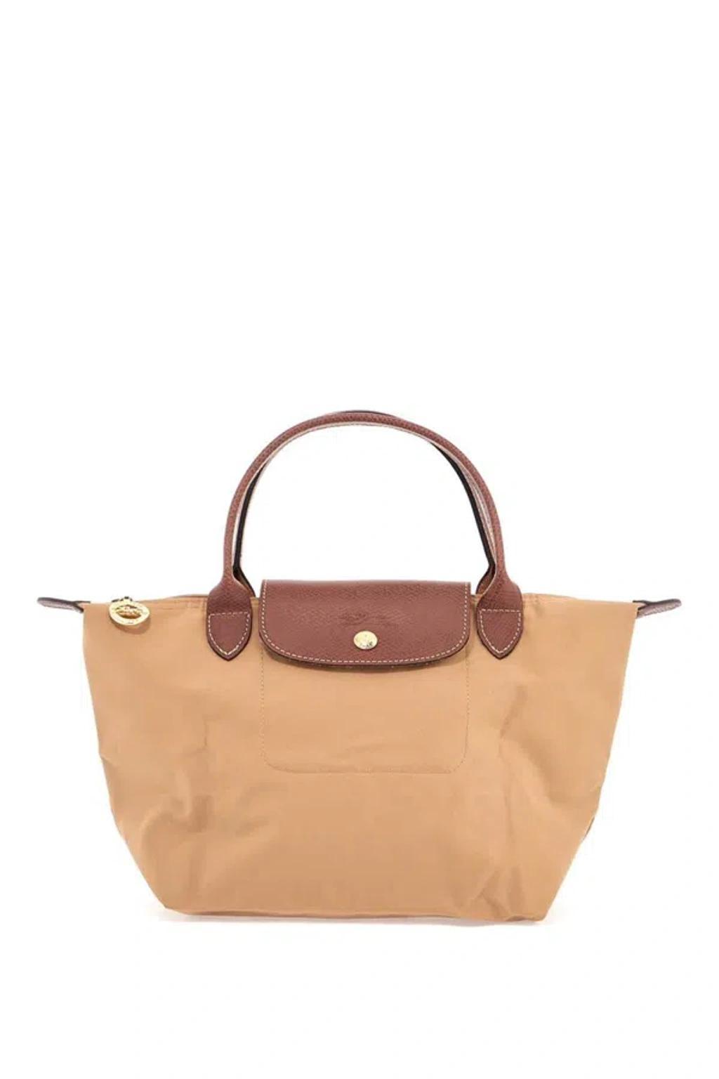 LONGCHAMP Medium Le Pliage Original Tote Bag In Beige Product Image