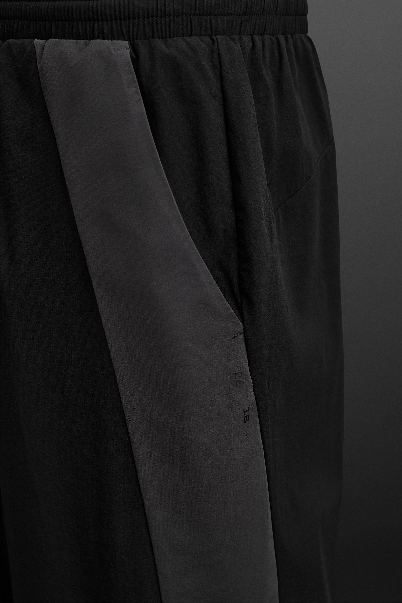 COLOR BLOCK TECHNICAL PANTS Product Image