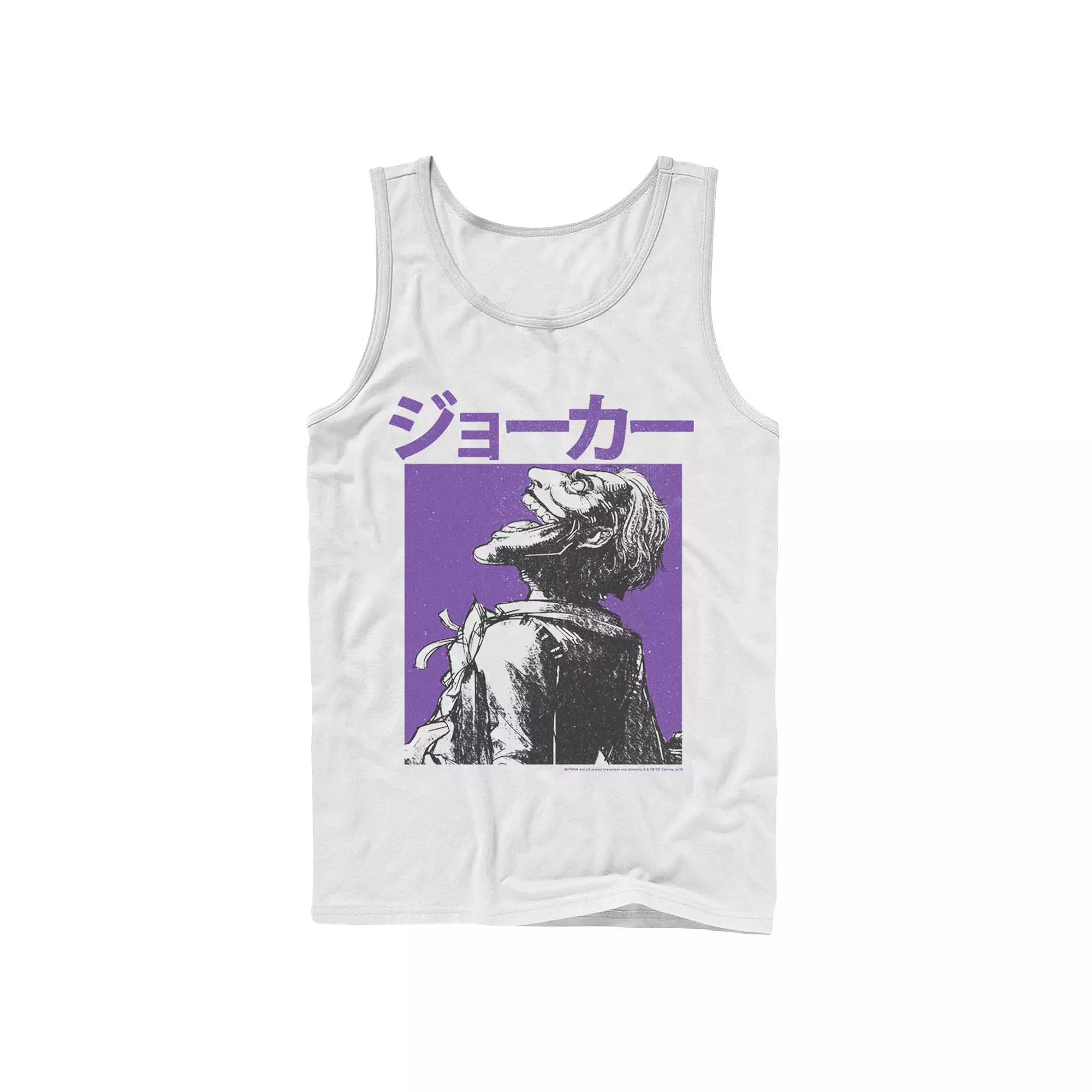 Men's Batman Kanji Joker Purple Hue Portrait Tank Top,  Product Image