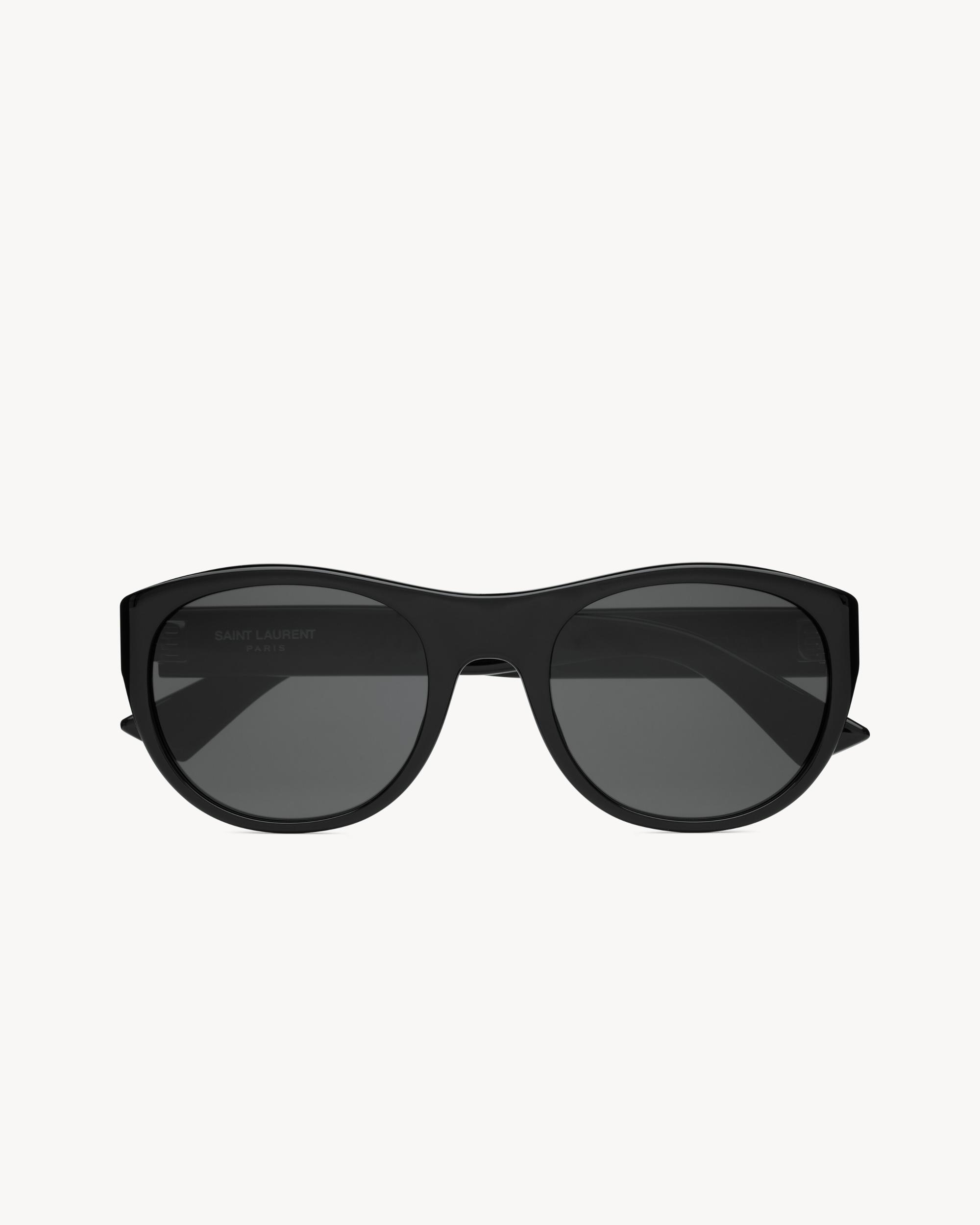 SL 798 Product Image