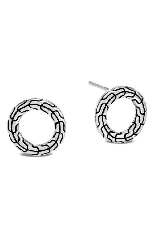 John Hardy Sterling Silver Classic Chain Round Stud Earrings Product Image