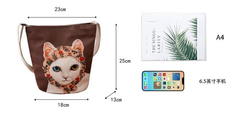 Cat Print Bucket Bag Product Image