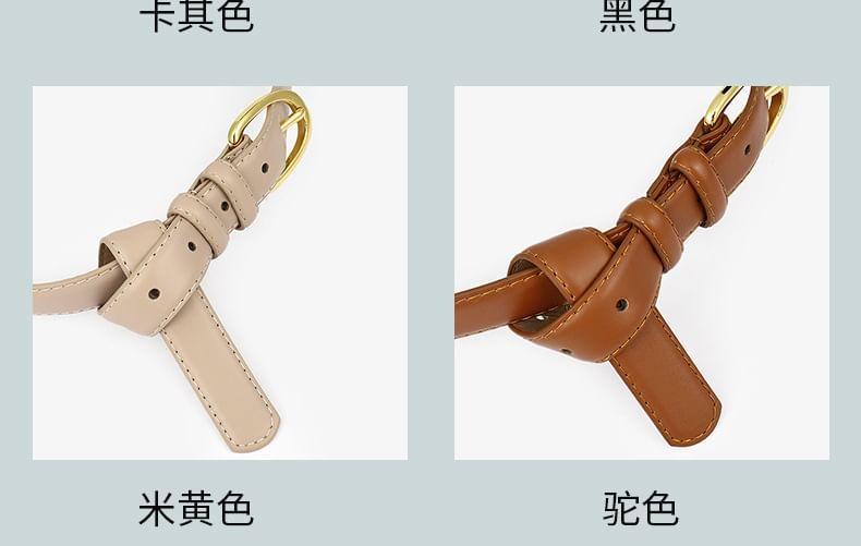 Faux Leather Slim Belt Product Image