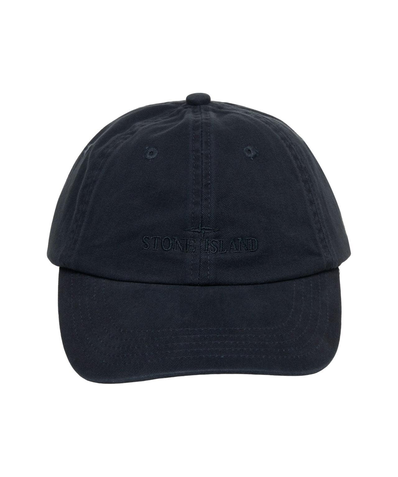 Baseball cap with logo embroidery Product Image