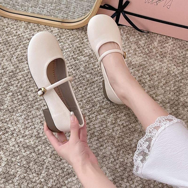 Plain Round Toe Mary Jane Shoes Product Image