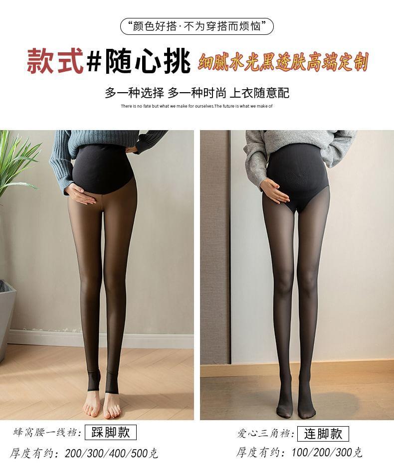 Maternity High Waist Plain Sheer Tights Product Image