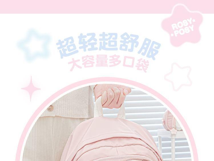 Set: Star Embroidered Drawstring PVC Panel Nylon Backpack + Coin Purse Product Image