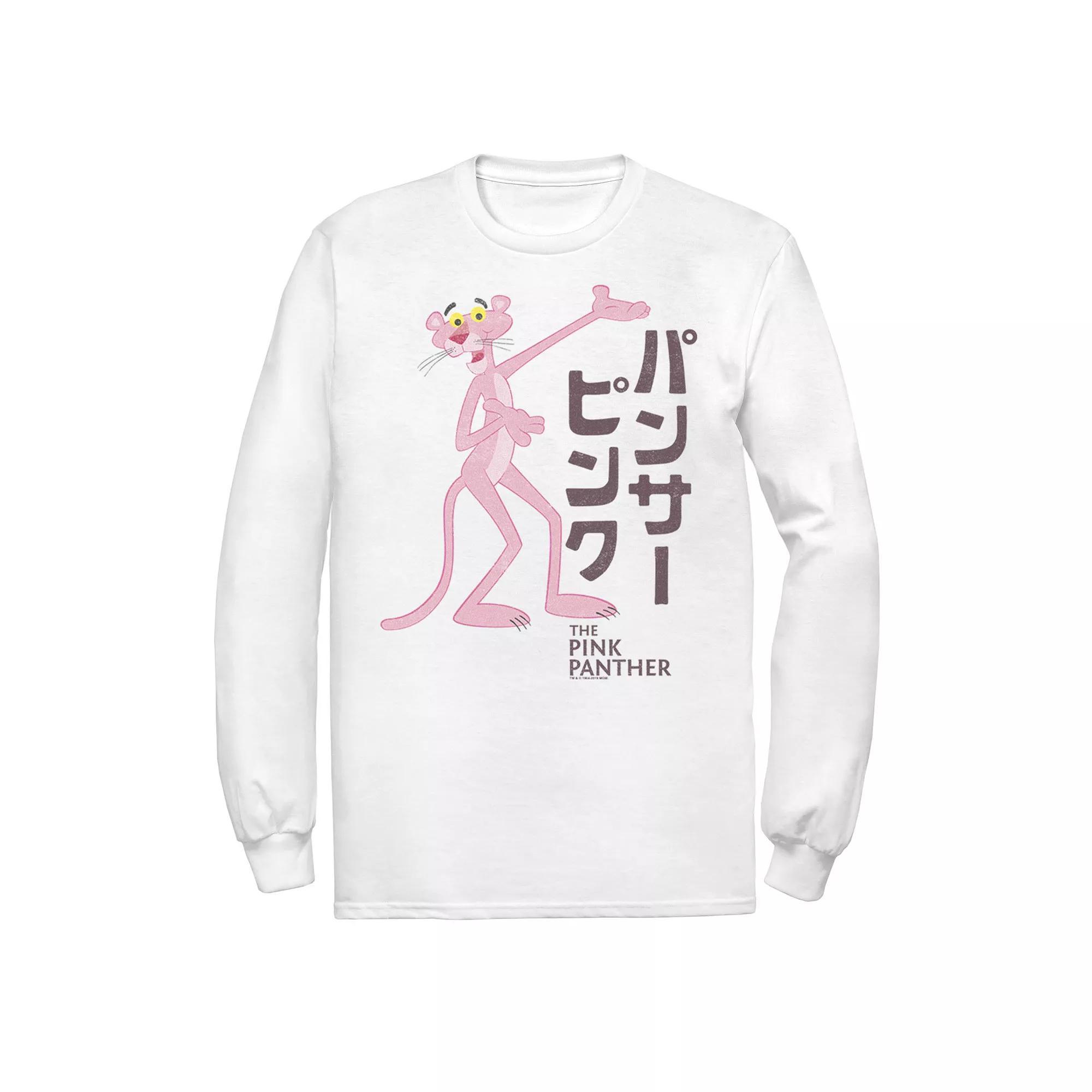 Men's Pink Panther Kanji Portrait Logo Long Sleeve Graphic Tee, Size: Small, White Product Image