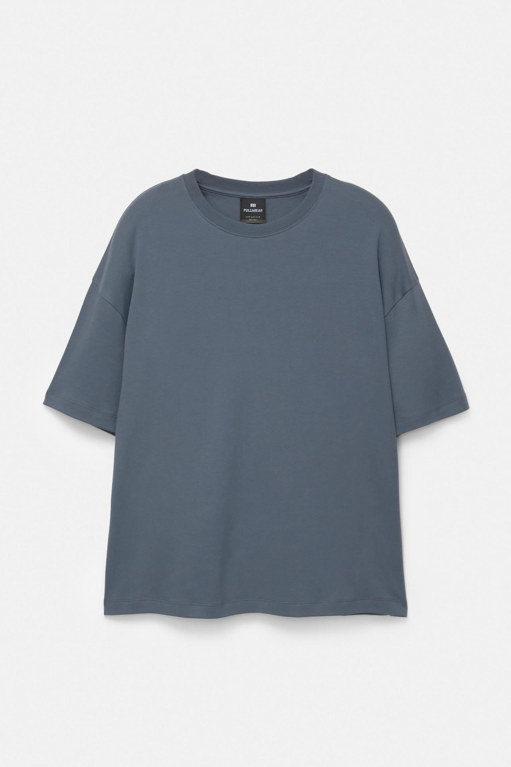 Boxy T-shirt Product Image