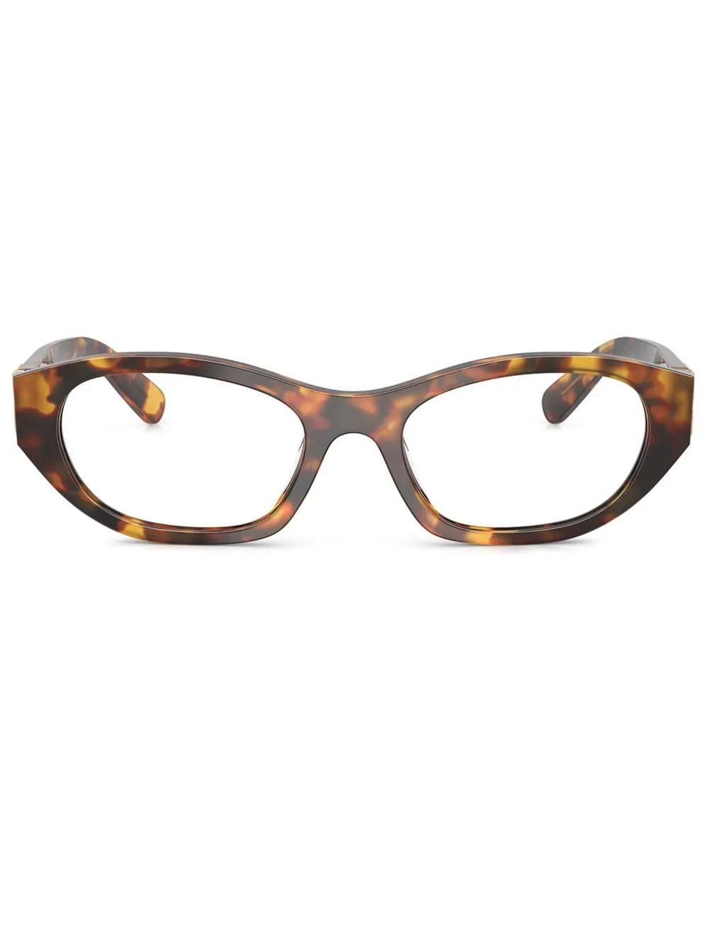 rectangle-frame glasses Product Image