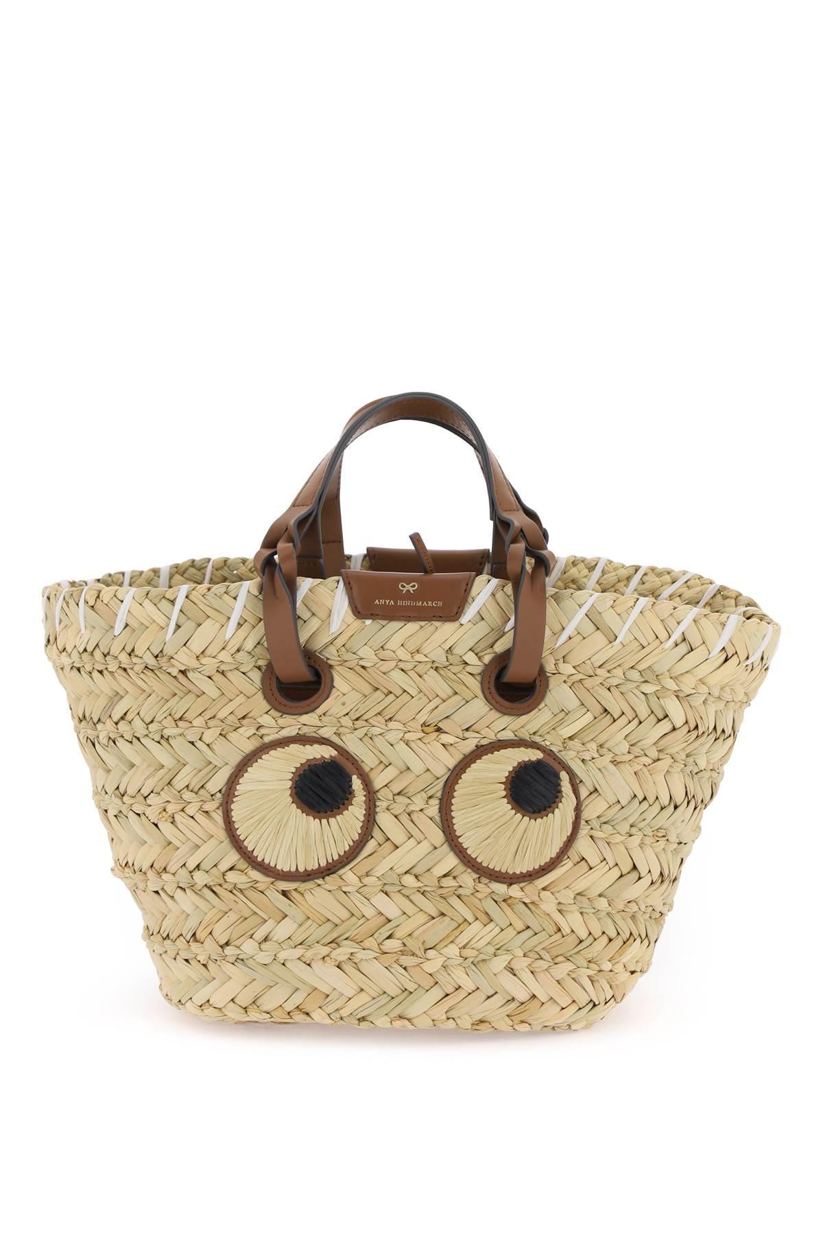 Paper Eyes Basket Handbag In Neutro Product Image