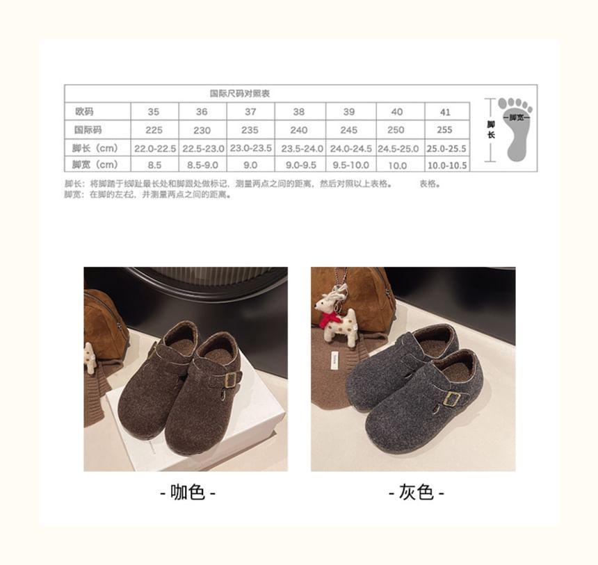 Buckled Fleece-Lined Slip-Ons Product Image