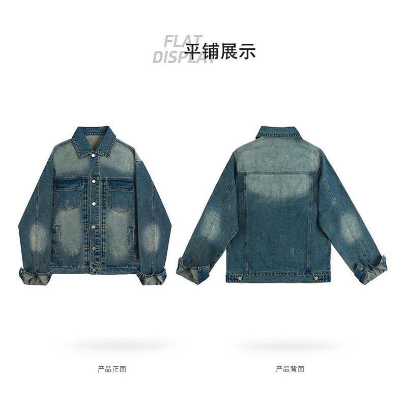 Collared Washed Button Denim Jacket Product Image