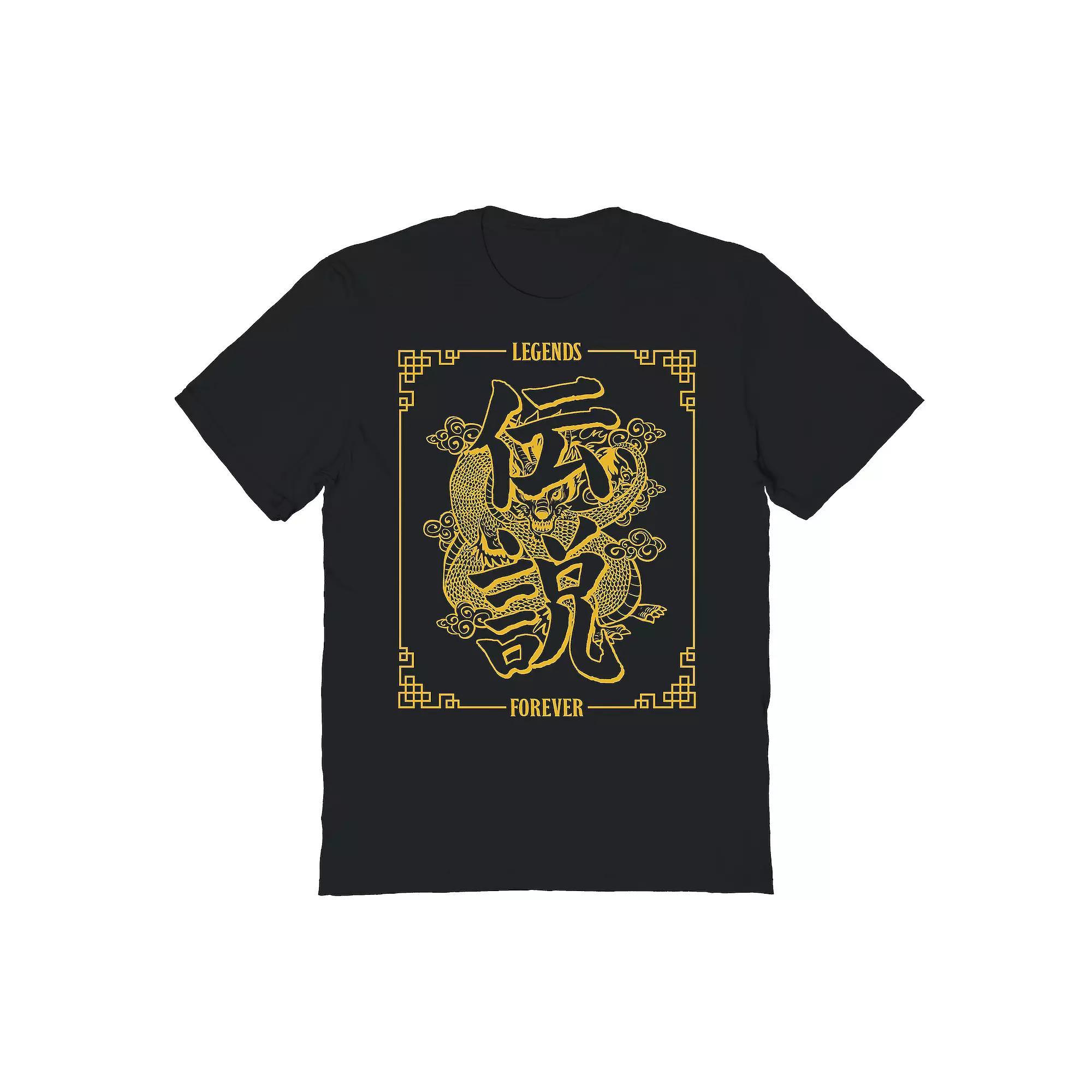 Men's Warm Wishes Graphic Tee, Women's, Size: Large, Dark Brown Product Image