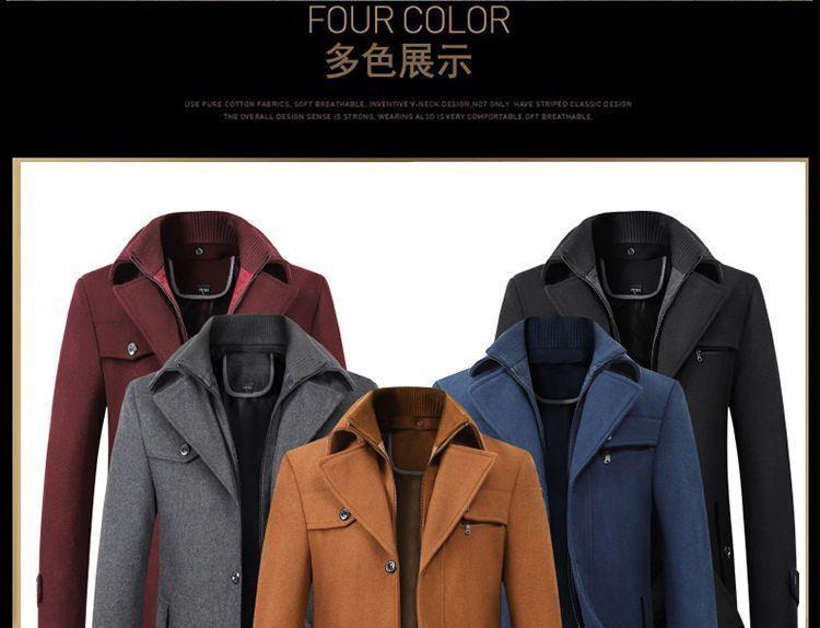 Plain Zip Coat Product Image