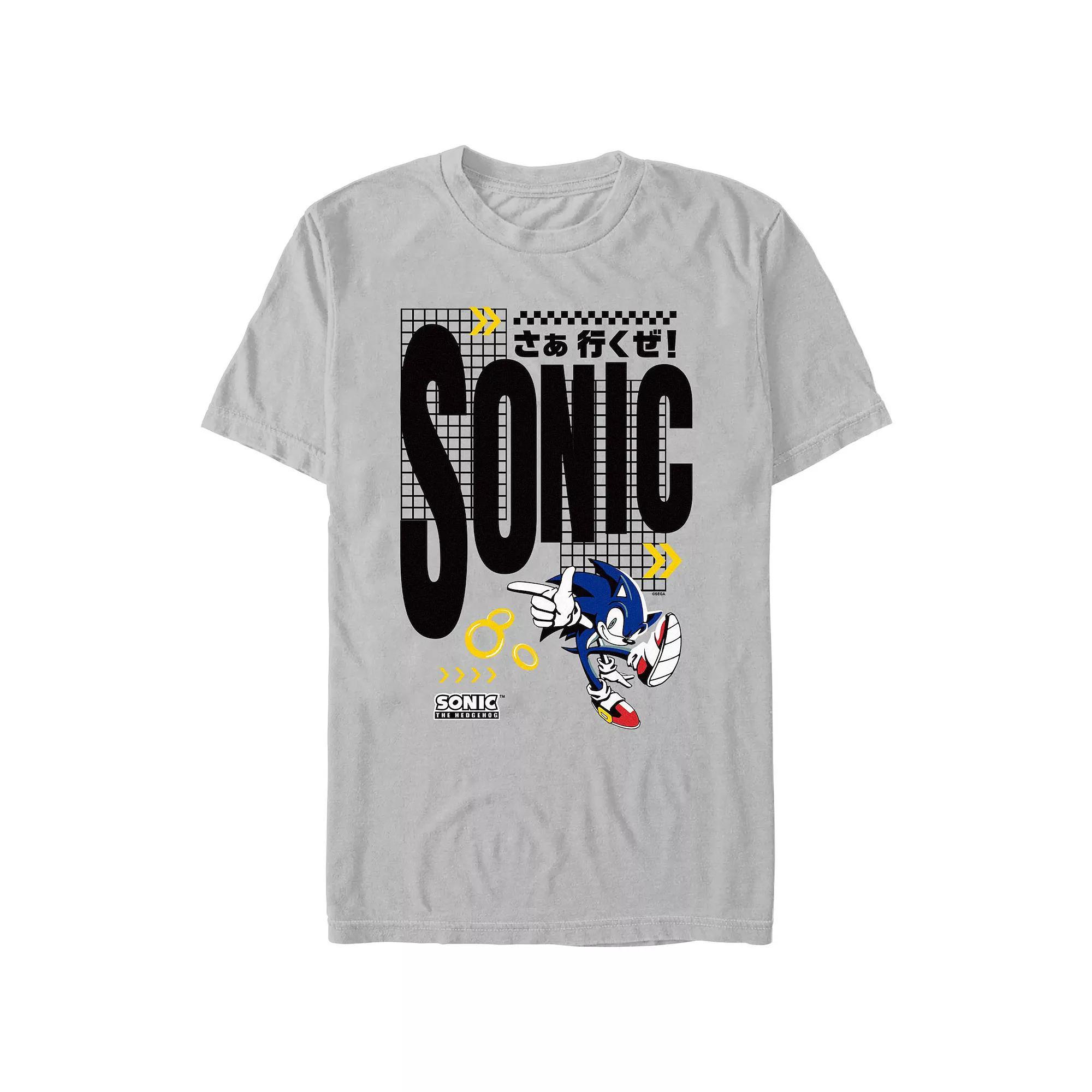 Men's Sonic The Hedgehog Let's Do It Graphic Tee, Size: Small, Silver Product Image