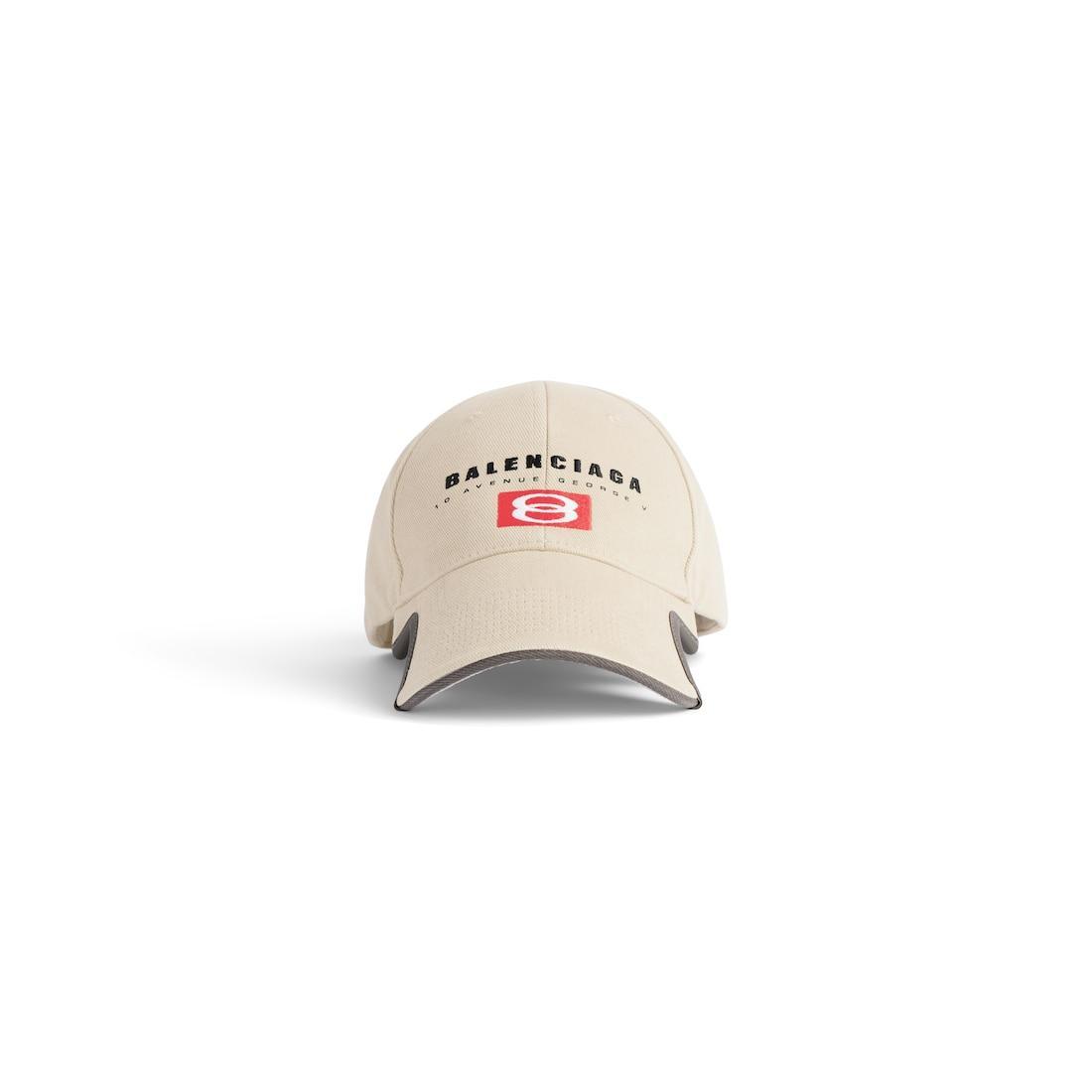 Unity Sport Cap in Beige Product Image