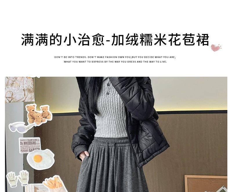 High Waist Plain Maxi A-Line Skirt Product Image