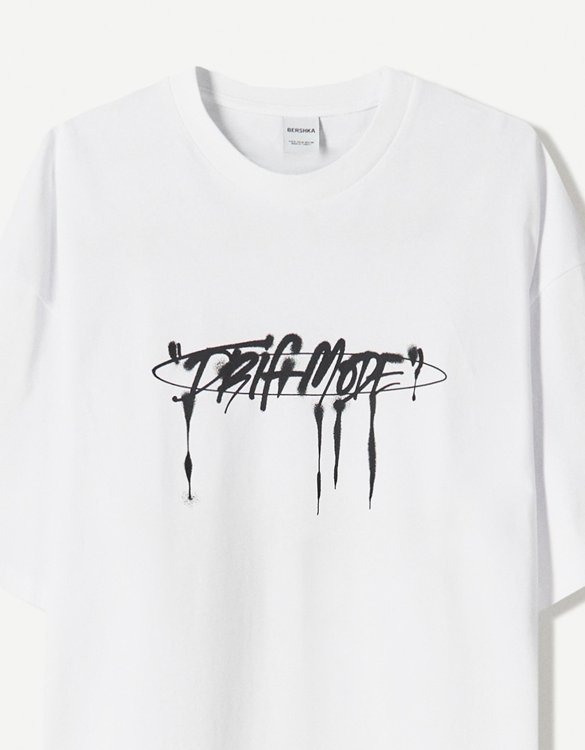 Short sleeve T-shirt with print Product Image