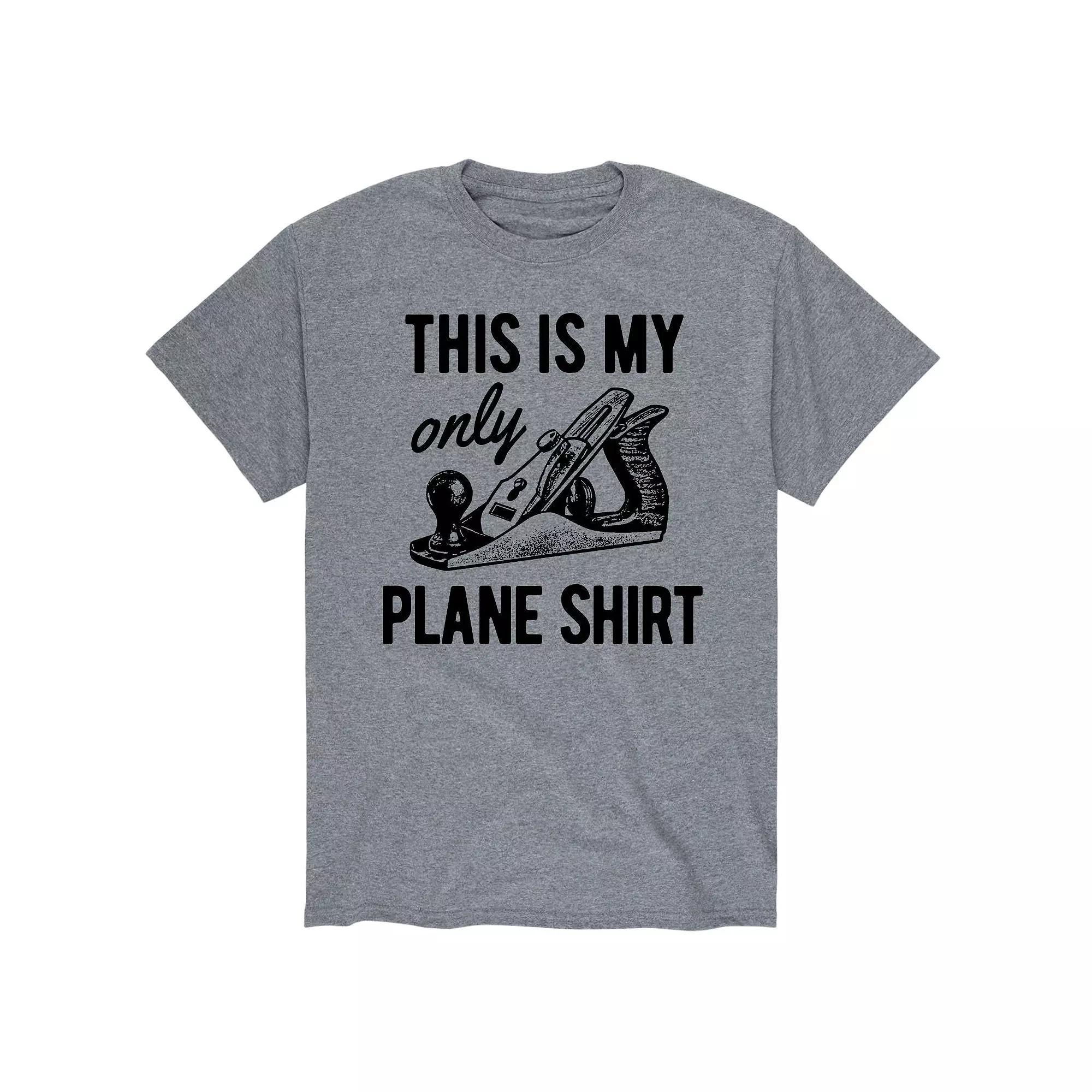 Men's My Only Plane Shirt Tee,  Product Image