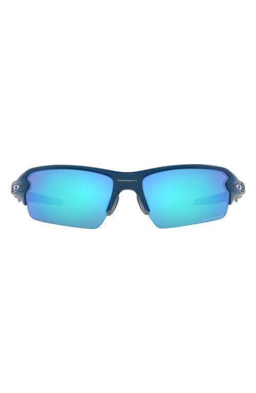 Oakley Mens Flak 2.0 (low Bridge Fit) Sunglasses Product Image