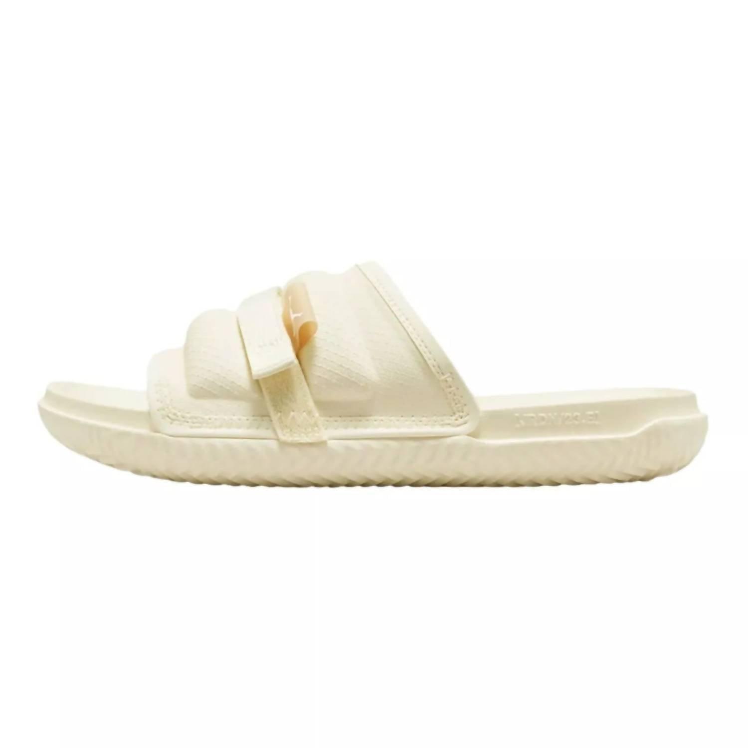 NIKE Men's Jordan Super Play Slide In Coconut Milk/sesame In Multi Product Image