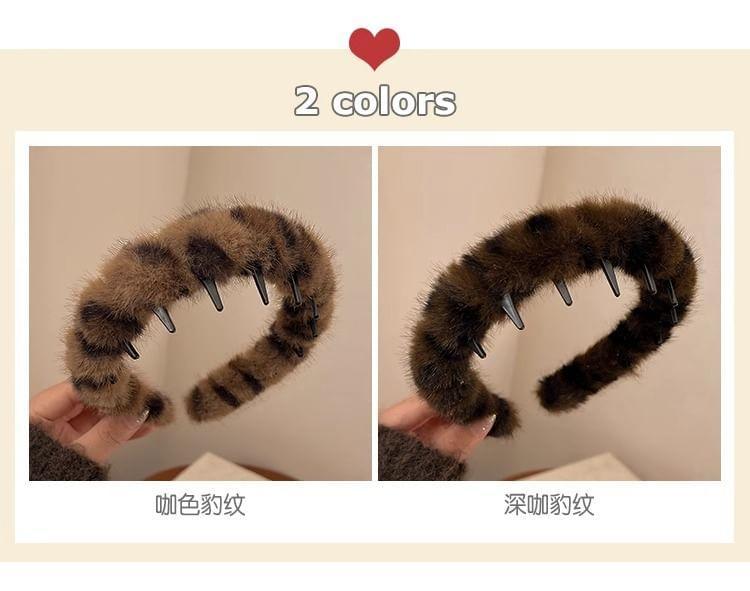 Leopard Print Fluffy Headband Product Image