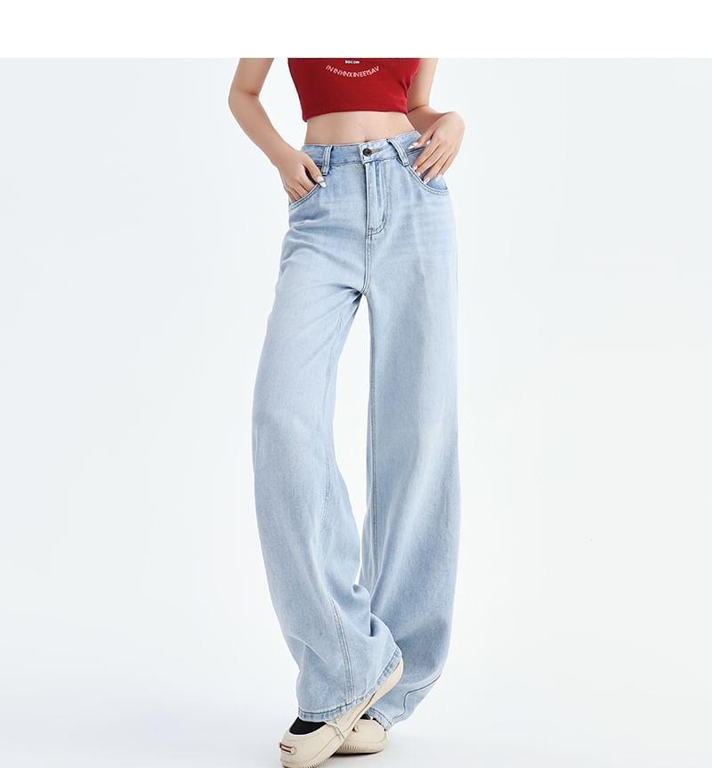 High Waist Wide Leg Jeans Product Image