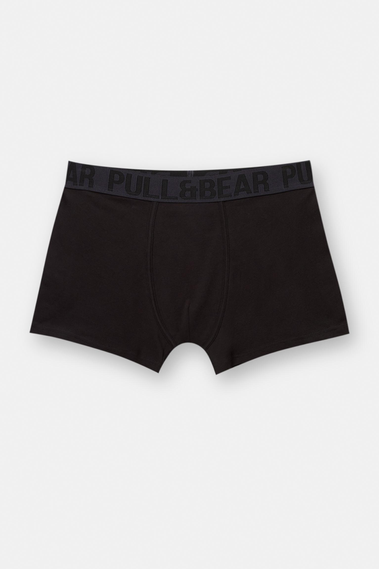 Pack of 3 P&B boxers Product Image