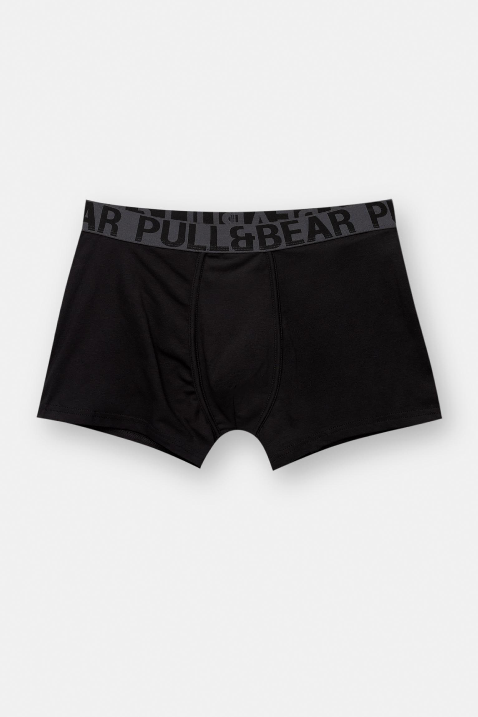 Pack of 3 P&B boxers Product Image