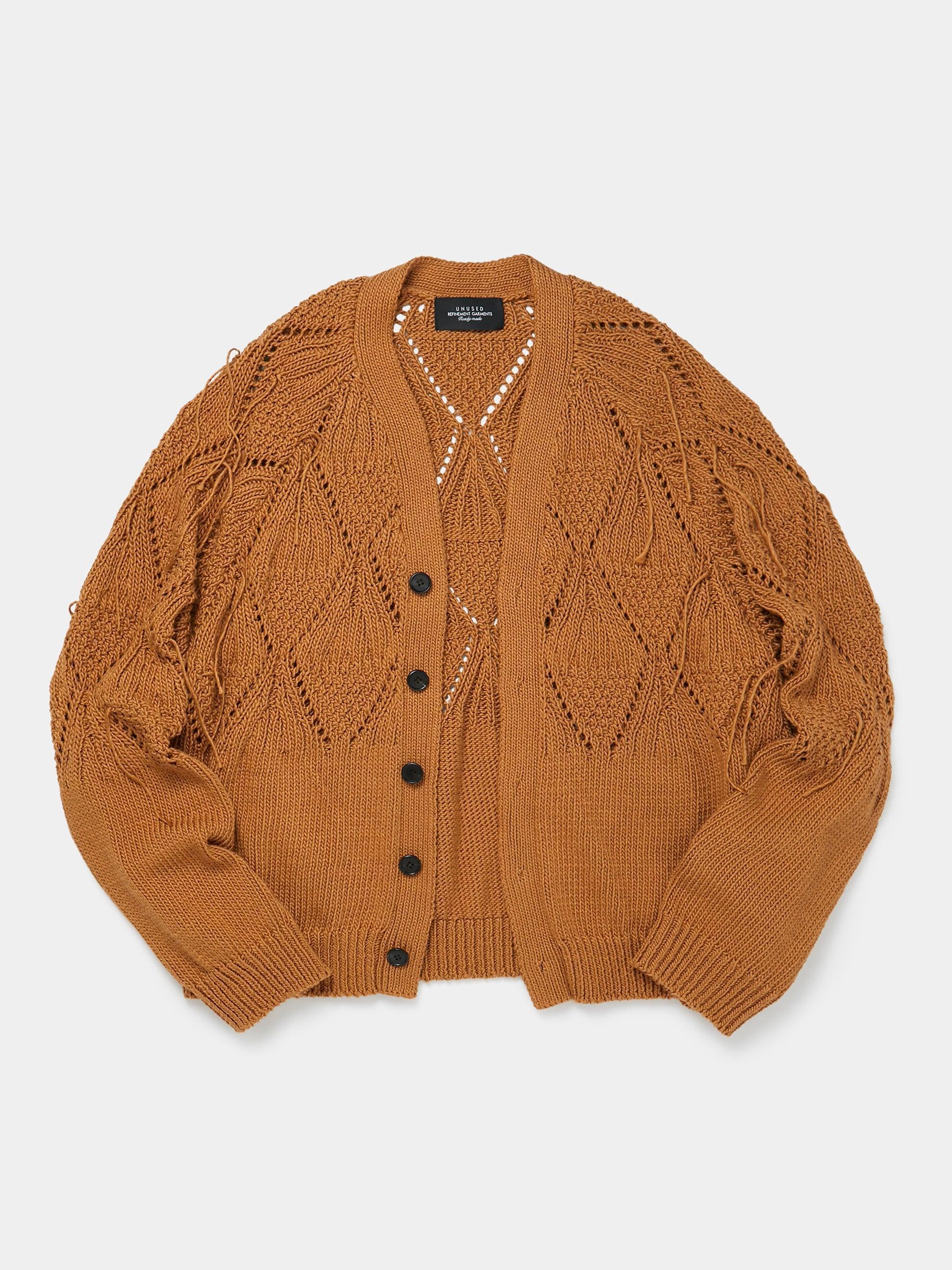 Knit 5-Button Cardigan (Brown) Product Image