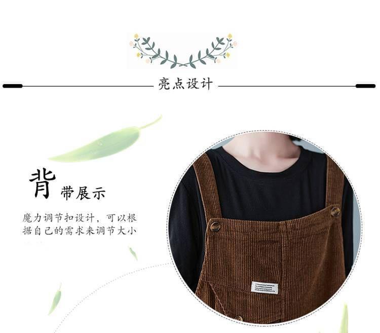 Corduroy Loose Fit Jumpsuit Product Image