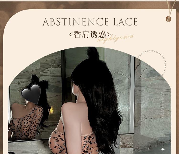 Asymmetrical Leopard-Print Lingerie Bodysuit Product Image