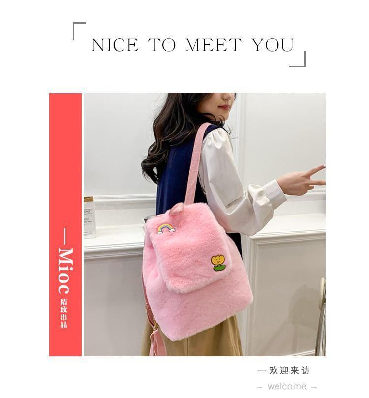 Fluffy Flap Backpack Product Image