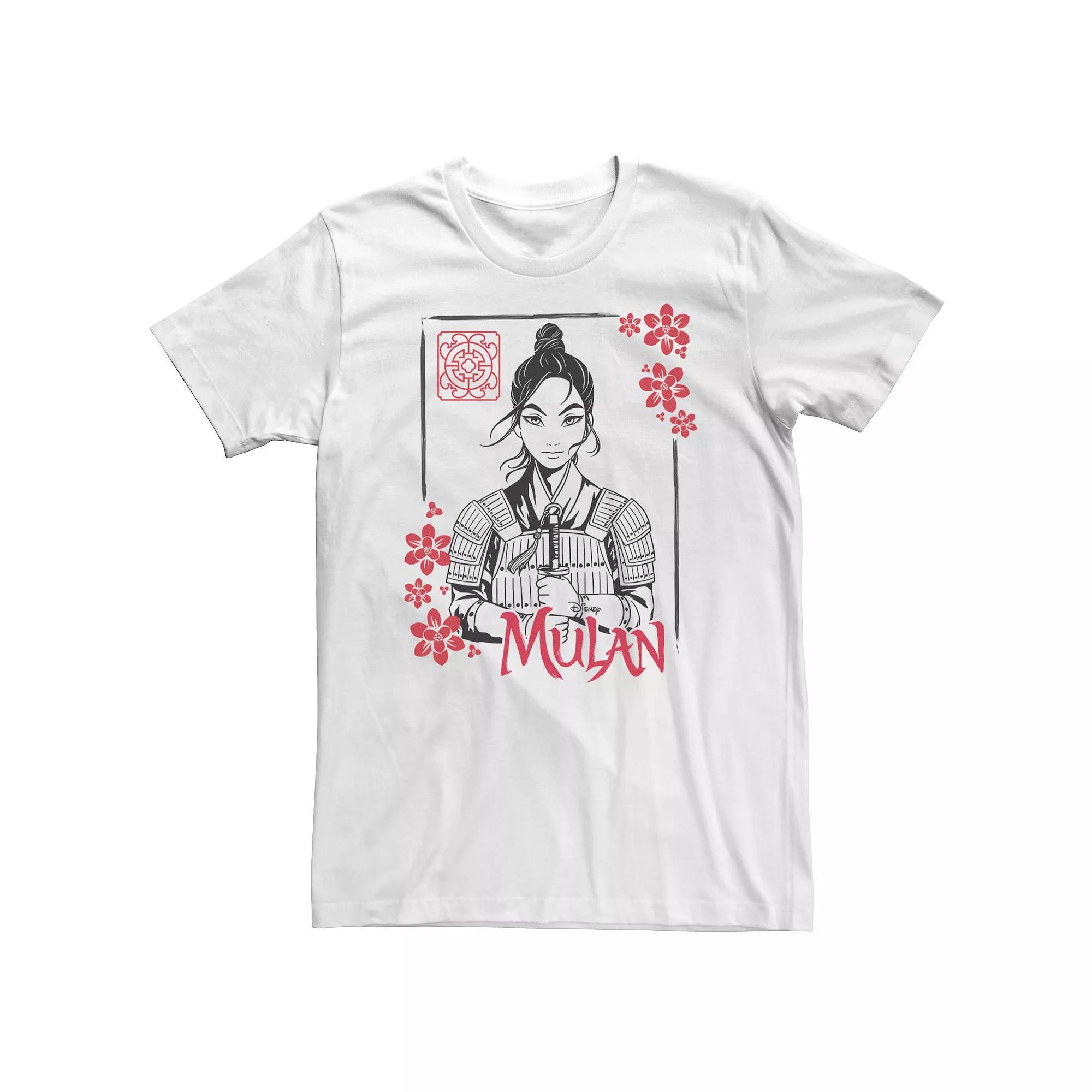 Big & Tall Disney Mulan Live Action Mulan Floral Ink Portrait Tee, Men's, Size: 5XL, White Product Image