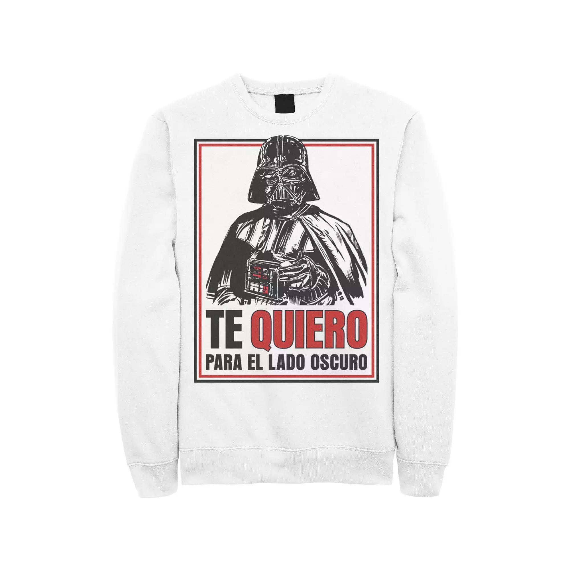 Men's Star Wars Te Quiero Para El Lado Oscuro Fleece Sweatshirt,  Product Image