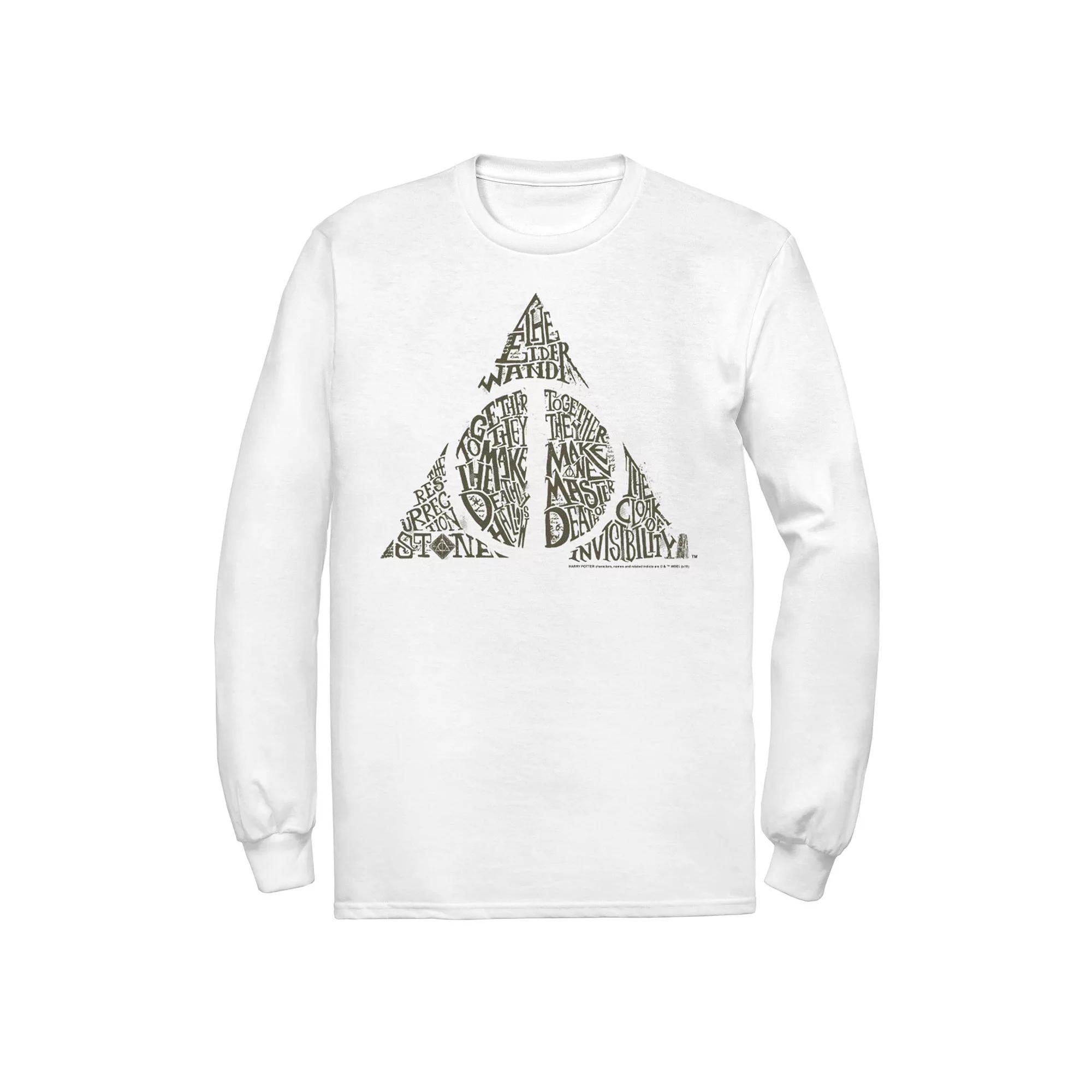 Men's Harry Potter Deathly Hallows Symbol Tee,  Product Image