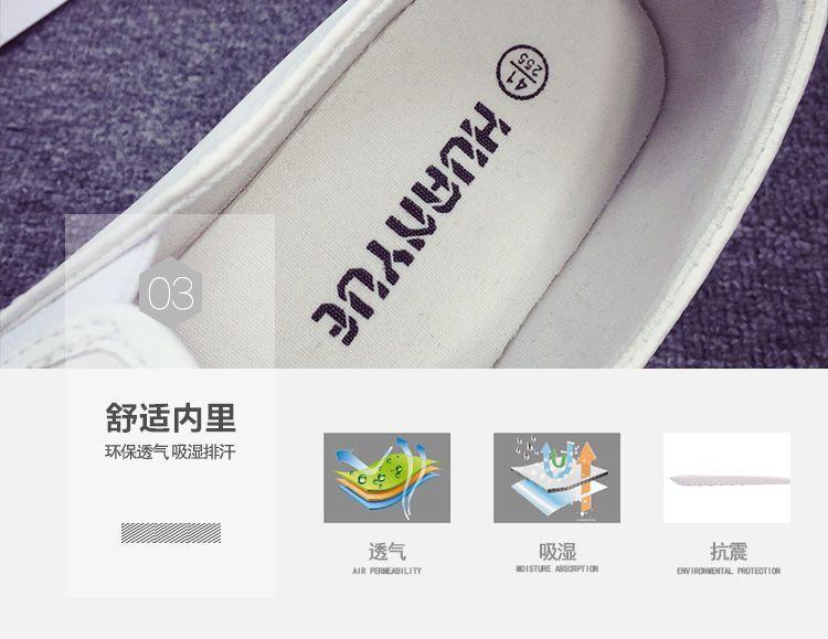 Faux-Leather Slip-Ons Product Image