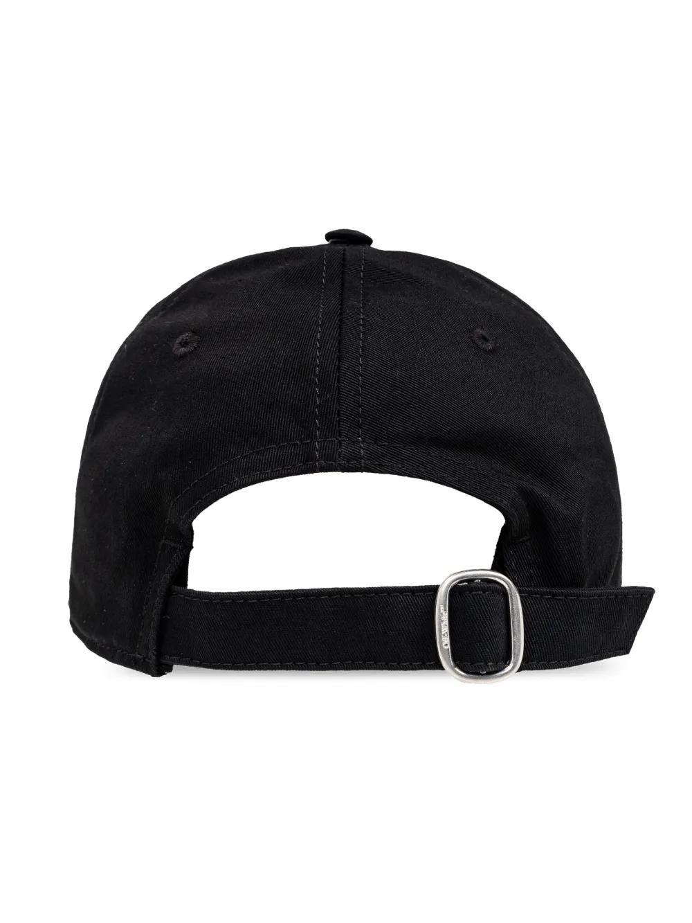 logo-embroidered cotton baseball cap Product Image