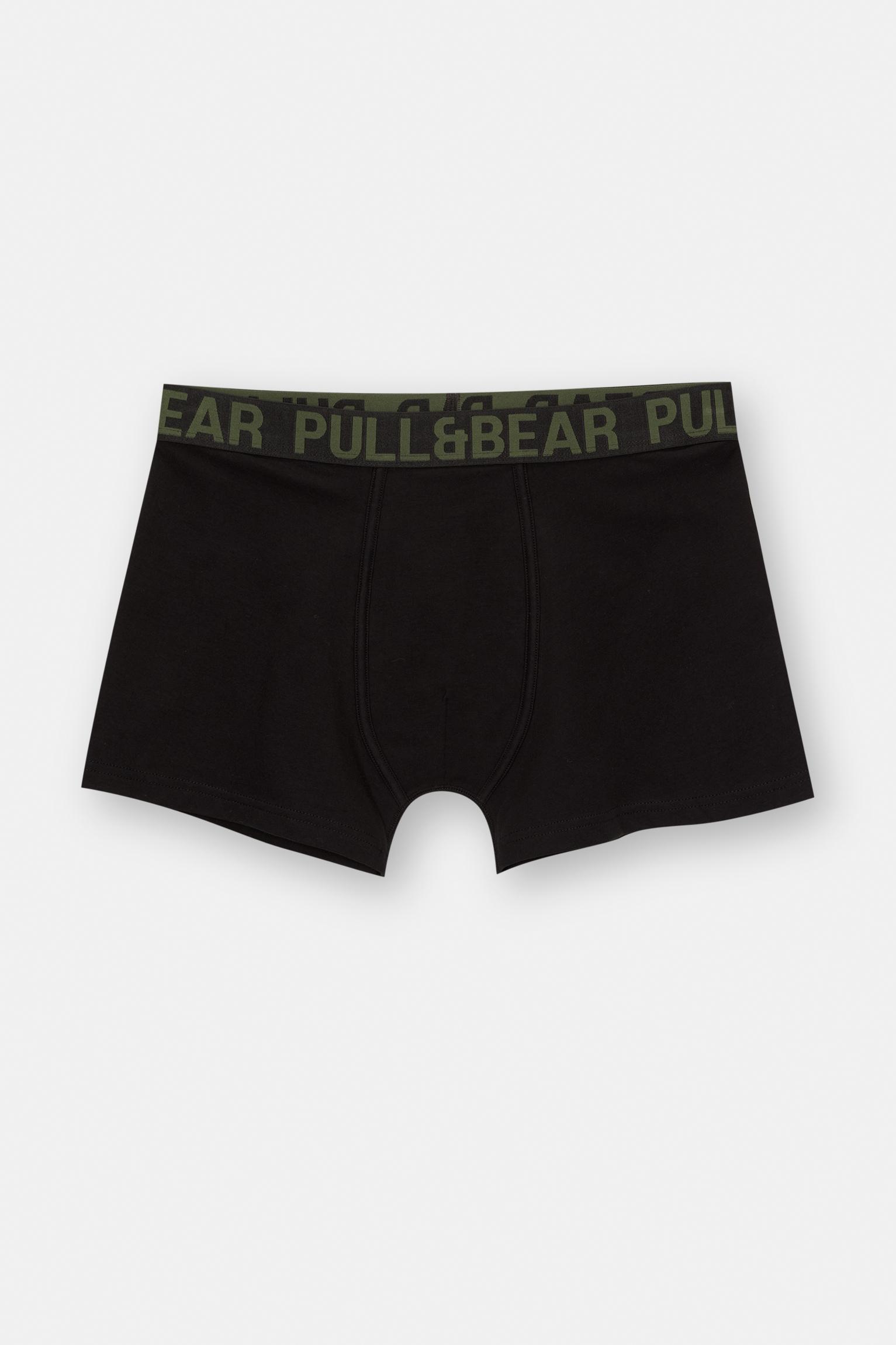 Pack of 3 P&B boxers Product Image