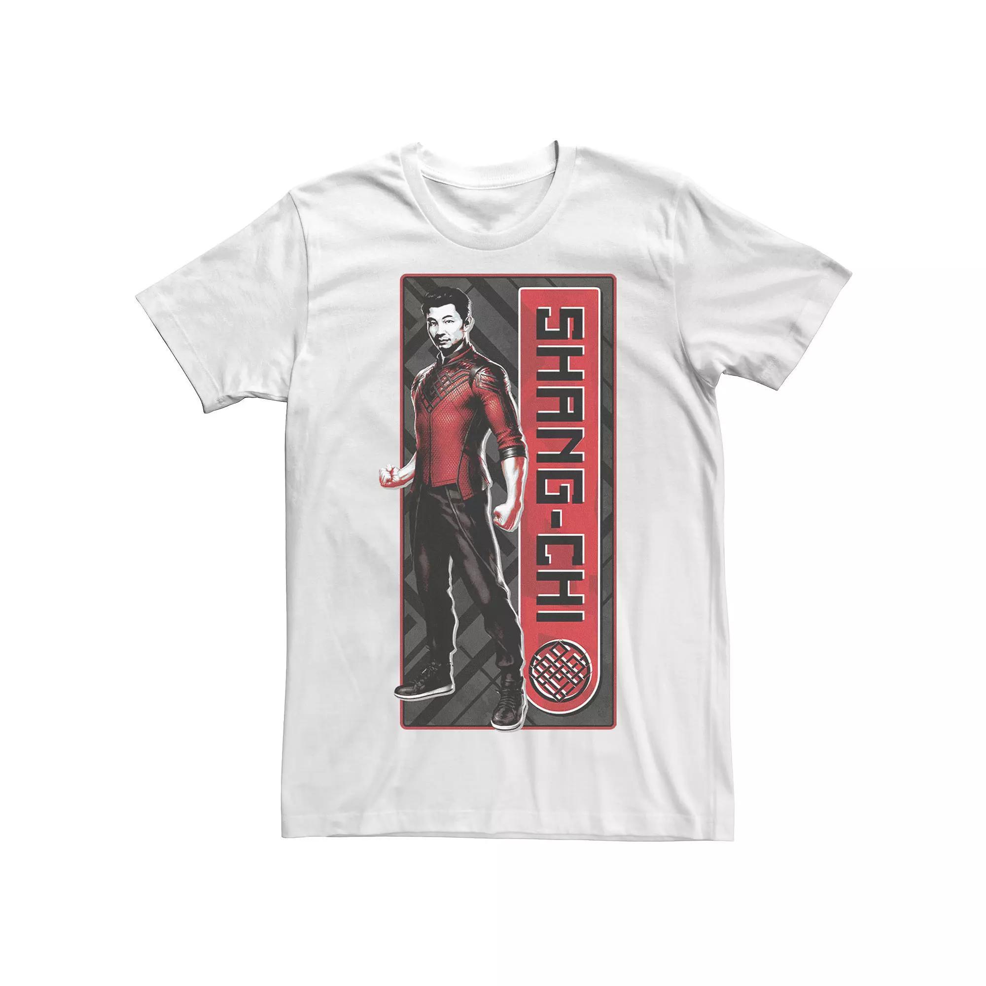 Big & Tall Marvel Shang-Chi Panel Poster Tee, Men's, Size: 4XL, White Product Image