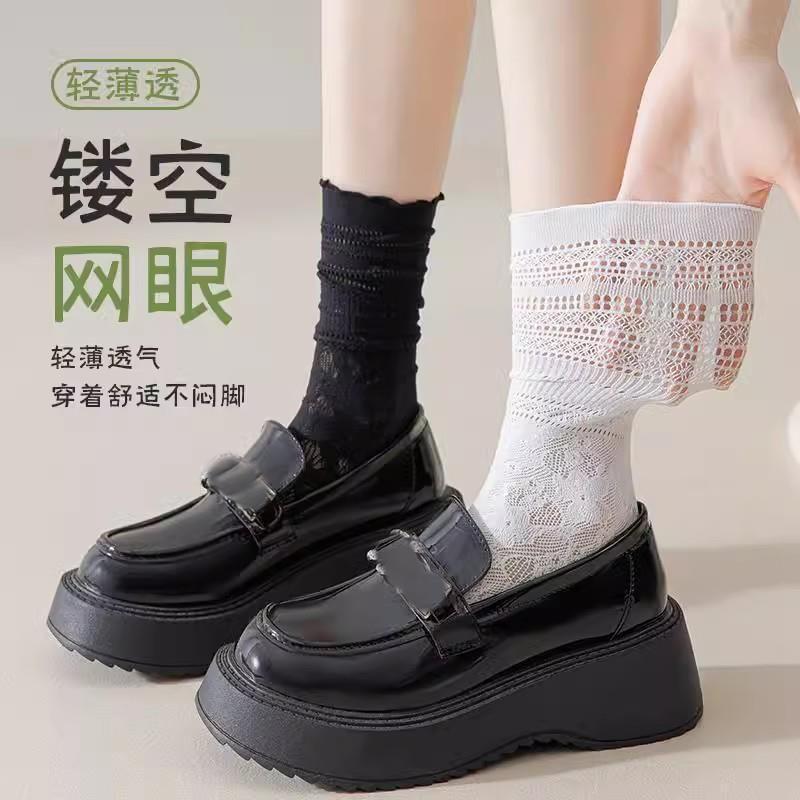 Lettuce Edge Lace Socks Product Image