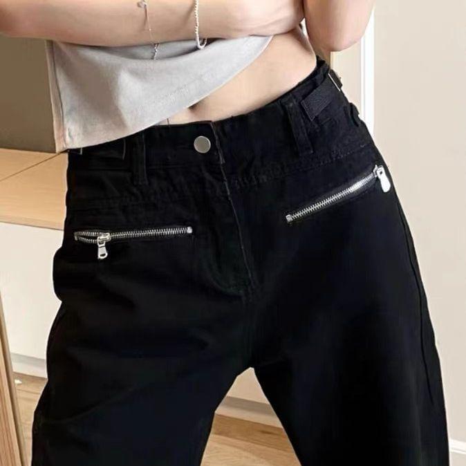 High Waist Plain Straight Leg Jeans Product Image