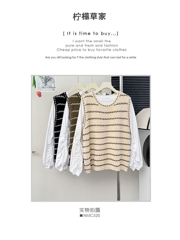 Set: Oversized Striped Knit Vest + Details Loose Blouse Product Image