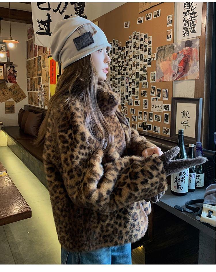 Stand Collar Leopard Print Fluffy Jacket Product Image